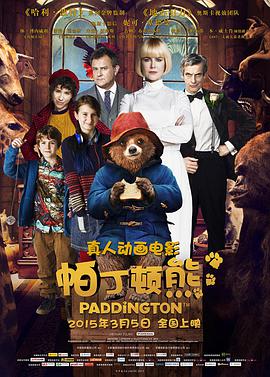 精品国产一区二区三区性色av