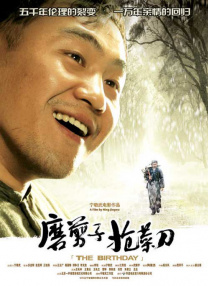 精品国产一区二区三区性色av